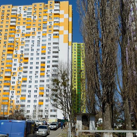 Modern Studio Apartments Kiew Exterior foto