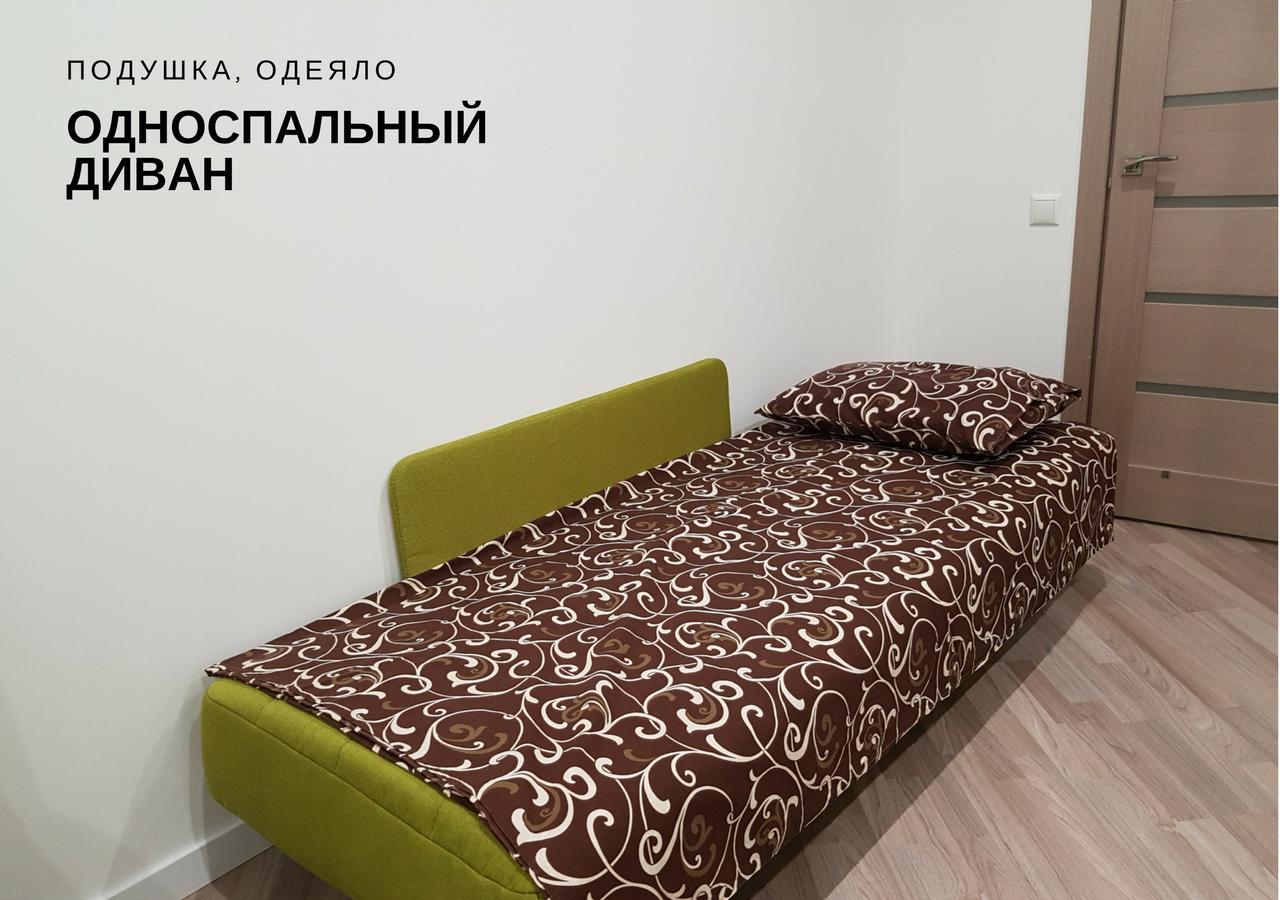 Modern Studio Apartments Kiew Exterior foto